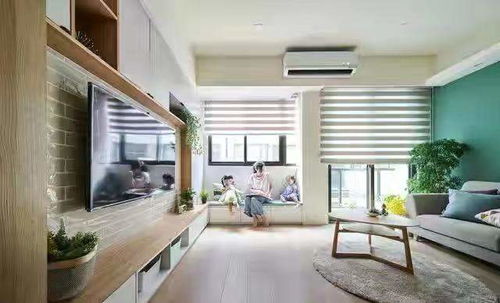 房子裝修，學(xué)會(huì)這4種風(fēng)格搭配技巧，小家也能裝出高級(jí)感